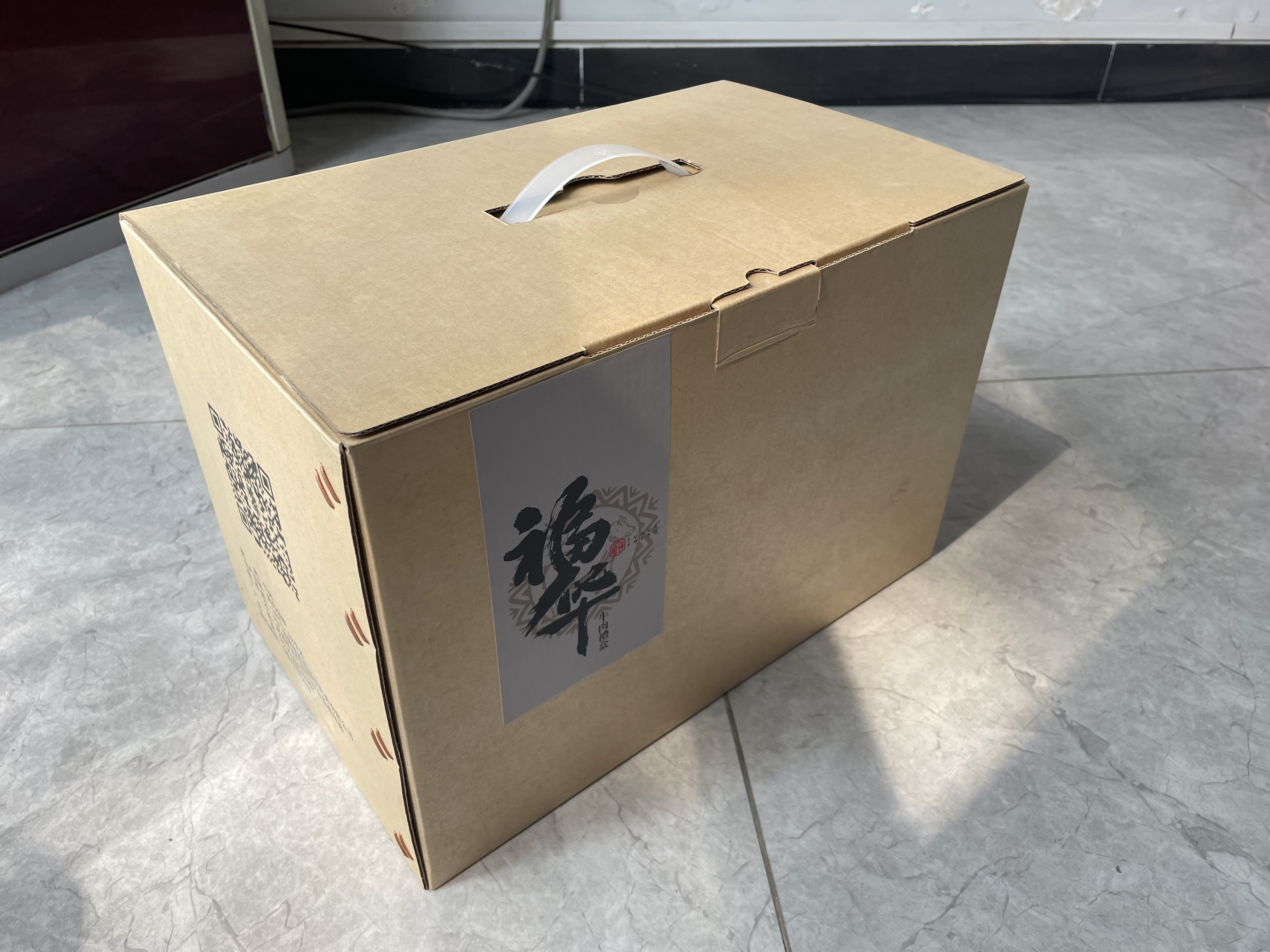 紙箱包裝